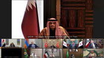 Katar, AB-GCC Zirvesinde Bölgesel Güvenlik İçin Güç Birliği Yaptı